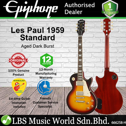 Epiphone ENL59ADBNH1 Limited Edition 1959 Les Paul Standard with Case - Aged Dark Burst (ENL59ADBNH1)