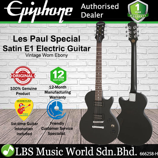 Epiphone Les Paul Special Satin E1 Electric Guitar - Vintage Worn Ebony (ENSVEBVCH)