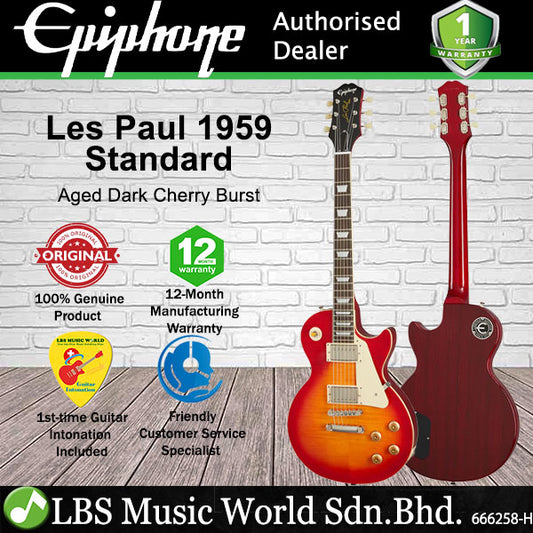 Epiphone ENL59ADCNH1 Limited Edition 1959 Les Paul Standard with Case - Aged Dark Cherry Burst (ENL59ADCNH1)