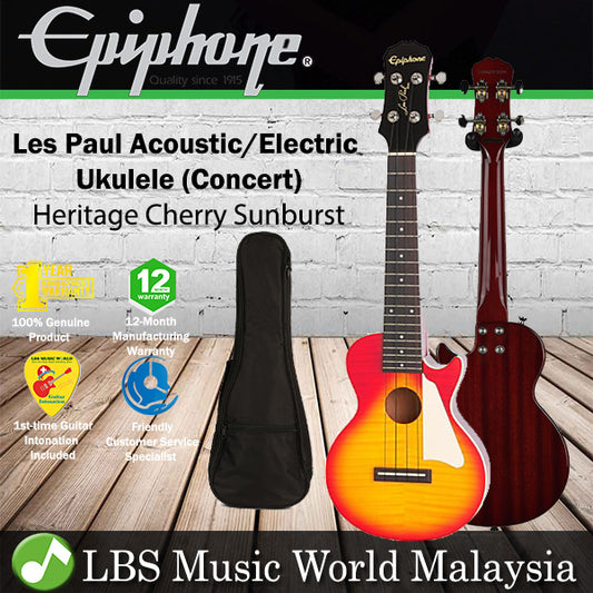 Epiphone Les Paul Acoustic Electric Ukulele - Heritage Cherry Sunburst (Concert)