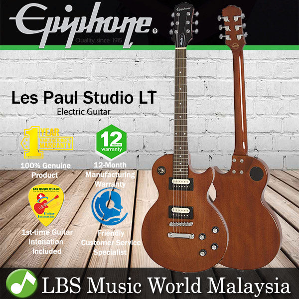 Epiphone Les Paul Studio LT Electric Guitar Mahogany with 2 Humbucking Pickup (Walnut)