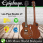 Epiphone Les Paul Studio LT Electric Guitar Mahogany with 2 Humbucking Pickup (Walnut)