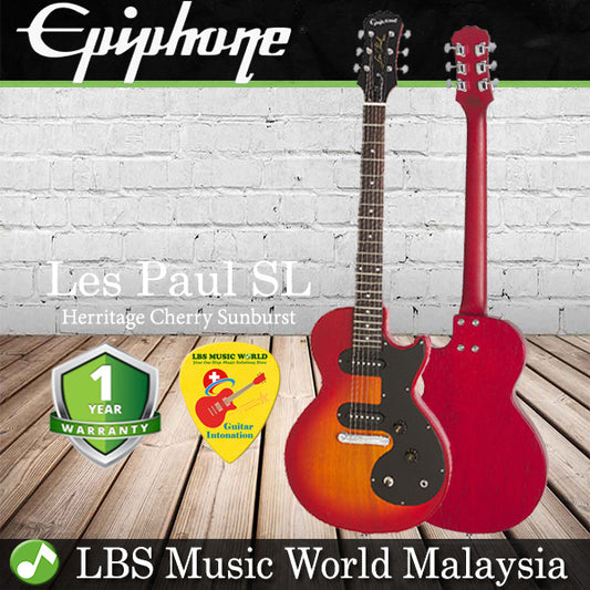 Epiphone Les Paul SL Electric Current Guitar Heritage Cherry Sunburst