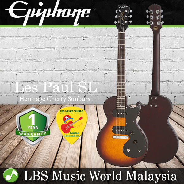 Epiphone Les Paul SL Electric Current Guitar Vintage Sunburst