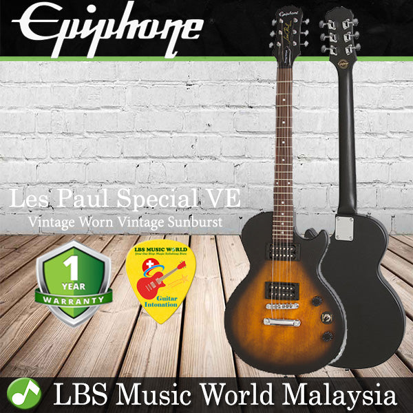 Epiphone Les Paul Special VE Electric Current Guitar (Vintage Worn Vintage Sunburst)