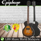 Epiphone Les Paul Special VE Electric Current Guitar (Vintage Worn Vintage Sunburst)