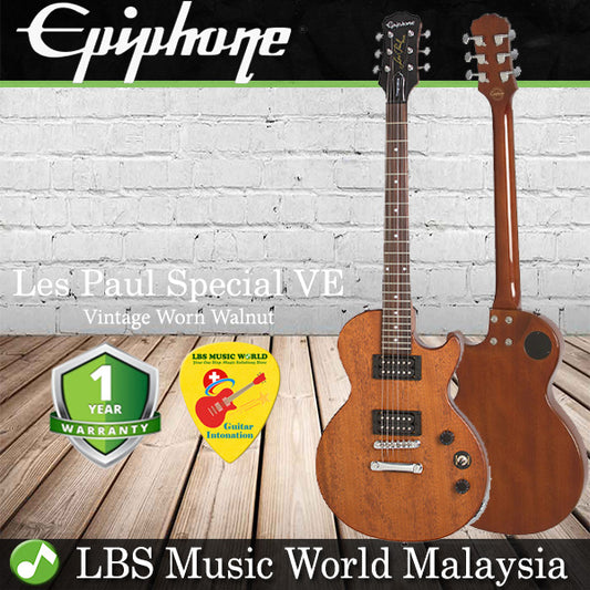 Epiphone Les Paul Special VE Electric Current Guitar (Vintage Worn Walnut)