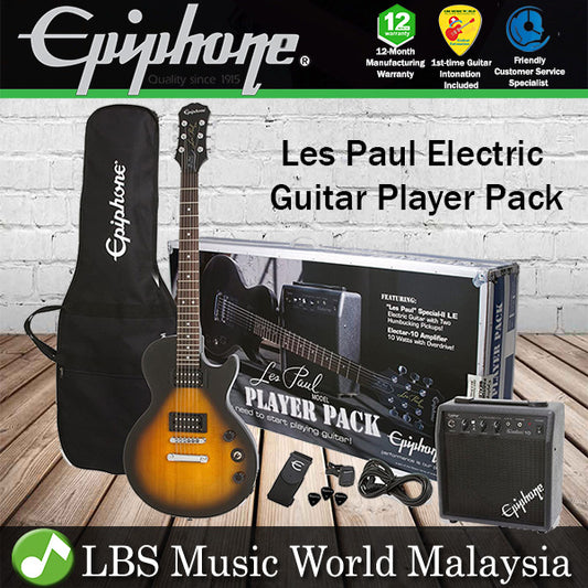 Epiphone Les Paul Player Pack with 10 Watt Electric Guitar Speaker Amplifier and Lesson - Vintage Sunburst