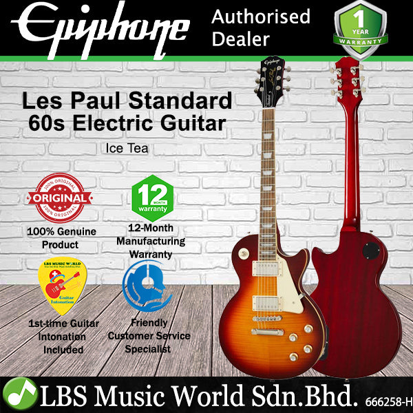 Epiphone Les Paul Standard 60s Electric Guitar (EILS6ITNH EILS6EBNH)
