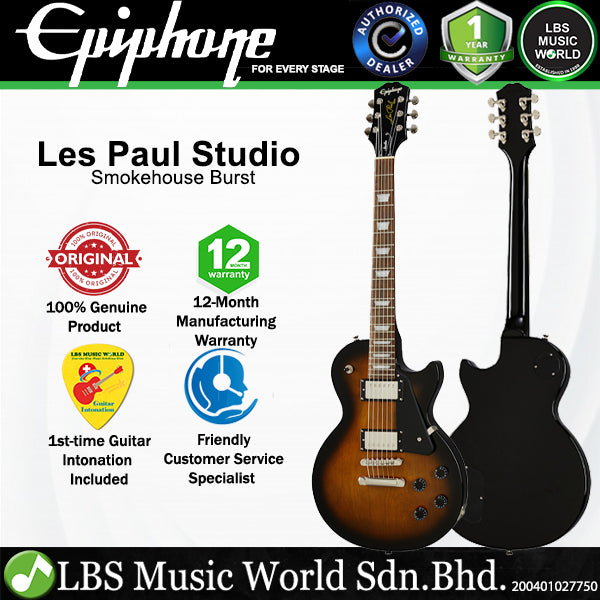 Epiphone Les Paul Studio Electric Guitar with HH Pickup - Smokehouse Burst