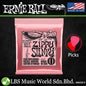 Ernie Ball 2217 Zippy Slinky Nickle Wound Electric Guitar Strings (07-36)