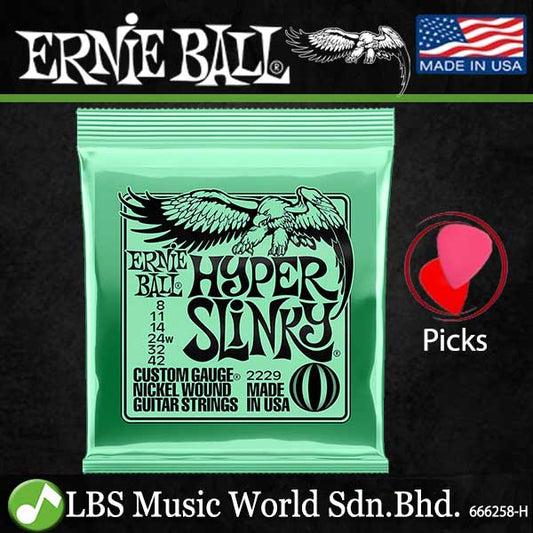 Ernie Ball 2229 Hyper Slinky Nickel Wound Electric Guitar Strings (08-42)