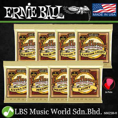 Ernie Ball 3004 Earthwood Light 80/20 Bronze Acoustic Guitar String 3 Pack (11-52)