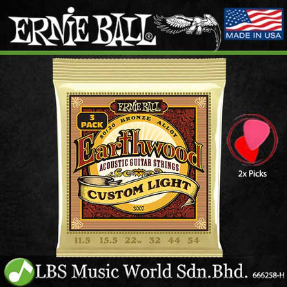 Ernie Ball 3004 Earthwood Light 80/20 Bronze Acoustic Guitar String 3 Pack (11-52)