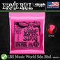 Ernie Ball 2623 7 String Nickel Wound Electric Guitar String (9-52)