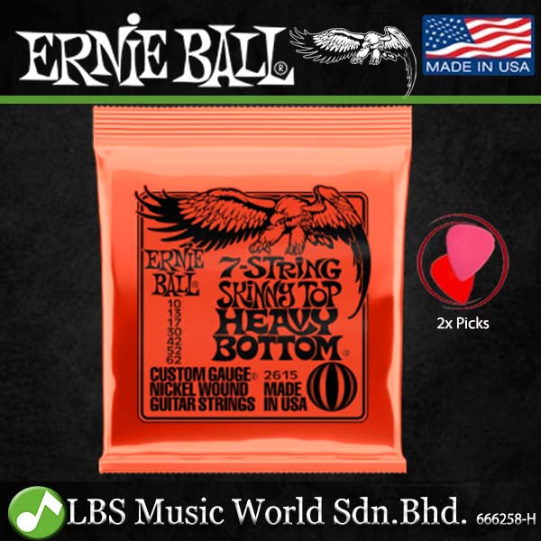 Ernie Ball 2623 7 String Nickel Wound Electric Guitar String (9-52)