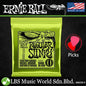 Ernie Ball 2223 Super Slinky Nickel Wound Electric Guitar String (09-42)