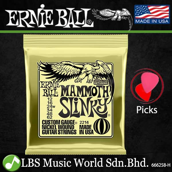 Ernie Ball 2223 Super Slinky Nickel Wound Electric Guitar String (09-42)