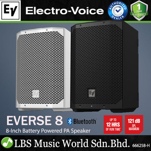 EV Electro-Voice Everse8 8" 2 Way Battery Powered PA Speaker with Bluetooth (EVERSE 8)