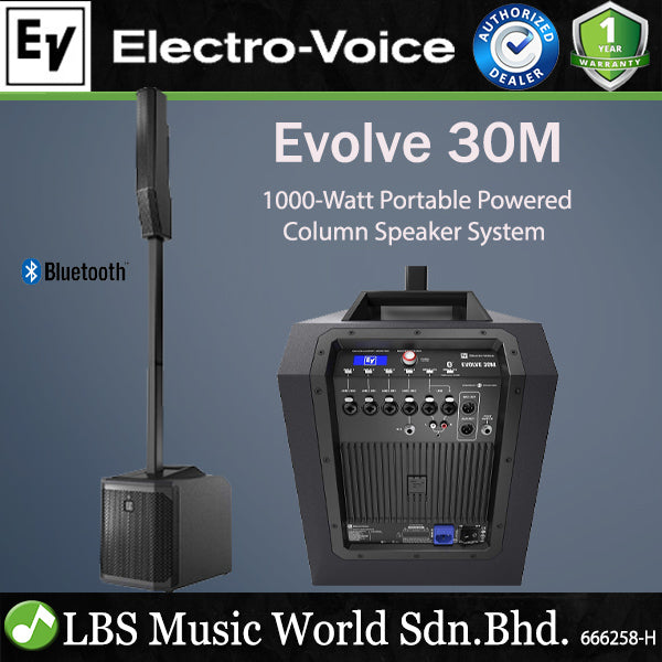 EV Electro-Voice Evolve 30M Portable Powered Column Speaker System (Evolve 30 Evolve30)