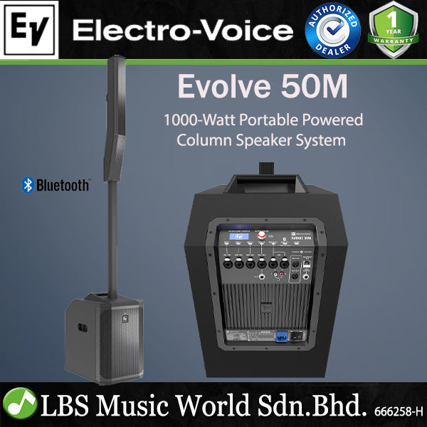 EV Electro-Voice EVOLVE 50M Portable Powered Column Speaker System (EVOLVE50 EVOLVE 50)