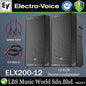 EV Electro-Voice ELX200-12 1200W 12" Passive Speaker with Stand (ELX200 12)