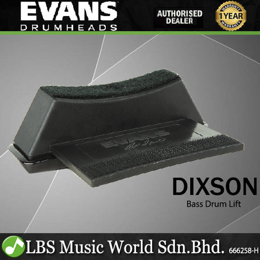 Evans EBDL Dixson Bass Drum Lift