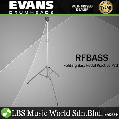 Evans RealFeel Apprentice Practice Pad Stand - ARFSTD