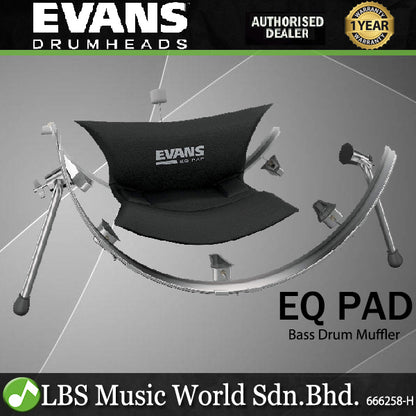 Evans EQ Pad Bass Drum Muffler