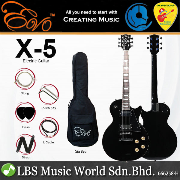Evo X-5 Les Paul Electric Guitar Pack with 10 Watt Guitar Amplifier (X5)