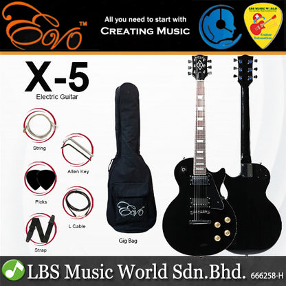 Evo X-5 Les Paul Electric Guitar Pack with 10 Watt Guitar Amplifier (X5)