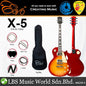 Evo X-5 Les Paul Electric Guitar Pack with 10 Watt Guitar Amplifier (X5)