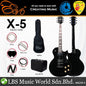 Evo X-5 Les Paul Electric Guitar Pack with 10 Watt Guitar Amplifier (X5)