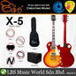 Evo X-5 Les Paul Electric Guitar Pack with 10 Watt Guitar Amplifier (X5)