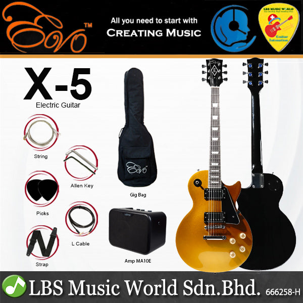 Evo X-5 Les Paul Electric Guitar Pack with 10 Watt Guitar Amplifier (X5)