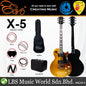 Evo X-5 Les Paul Electric Guitar Pack with 10 Watt Guitar Amplifier (X5)