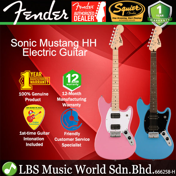 Squier By Fender Sonic Mustang HH Electric Guitar with White Pickguard Maple FB