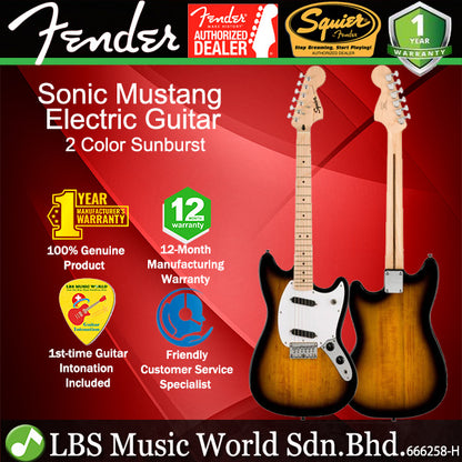 Squier By Fender Sonic Mustang Electric Guitar with White Pickguard Maple FB