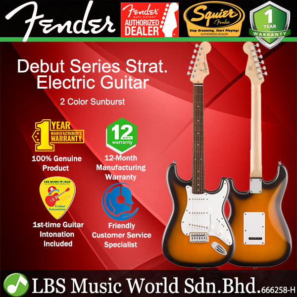 Squier by Fender Debut Stratocaster Electric Guitar with White Pickguard Laurel FB