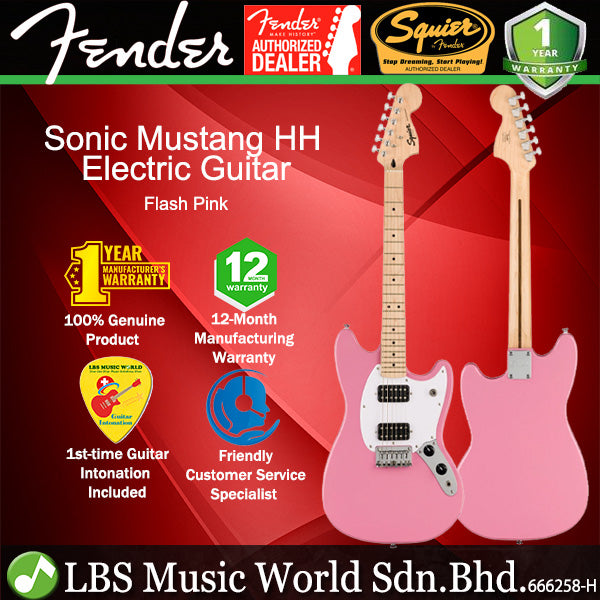 Squier By Fender Sonic Mustang HH Electric Guitar with White Pickguard Maple FB