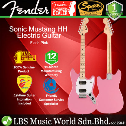 Squier By Fender Sonic Mustang HH Electric Guitar with White Pickguard Maple FB