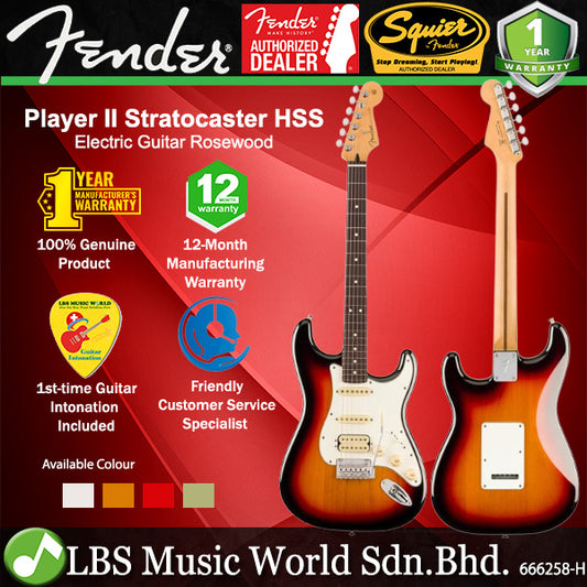 Fender Player II Stratocaster HSS Pickup Alder Body Electric Guitar with Rosewood Fingerboard