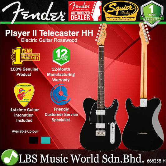 Fender Player II Telecaster HH Pickup Alder Body Electric Guitar with Rosewood Fingerboard