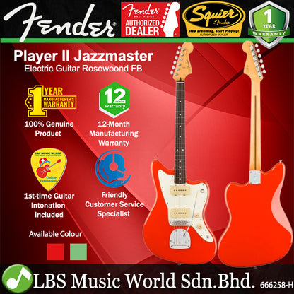 Fender Player II Jazzmaster Alder Body Electric Guitar with SS Pickup and Rosewood Fingerboard