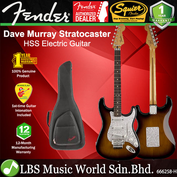 Fender Dave Murray Stratocaster Electric Guitar with Rosewood Fingerboard and Tremolo - 2 Tone Sunburst