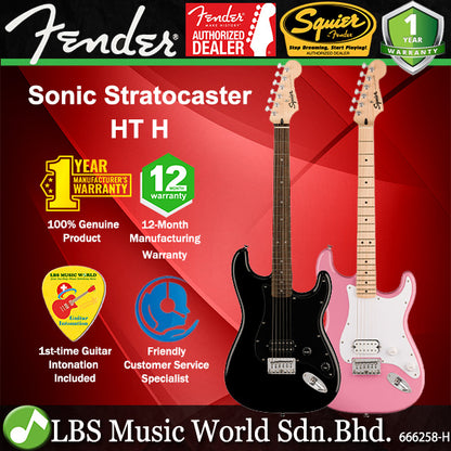 Squier By Fender Sonic Stratocaster HT H Electric Guitar With Ceramic Humbucker Pickup