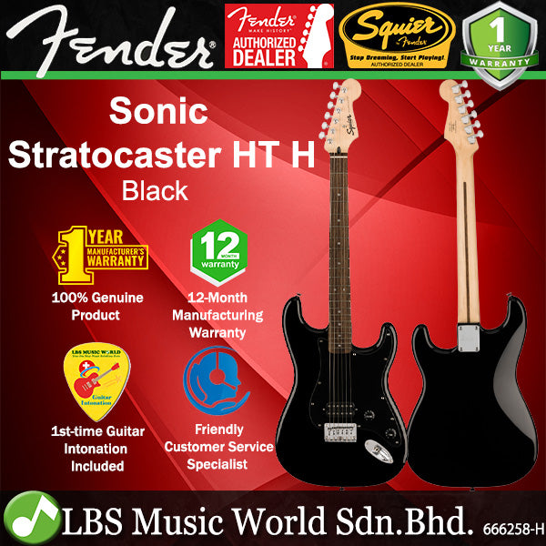 Squier By Fender Sonic Stratocaster HT H Electric Guitar With Ceramic Humbucker Pickup