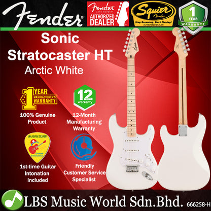 Squier By Fender Sonic Stratocaster HT Electric Guitar With Ceramic Single Coil Pickups