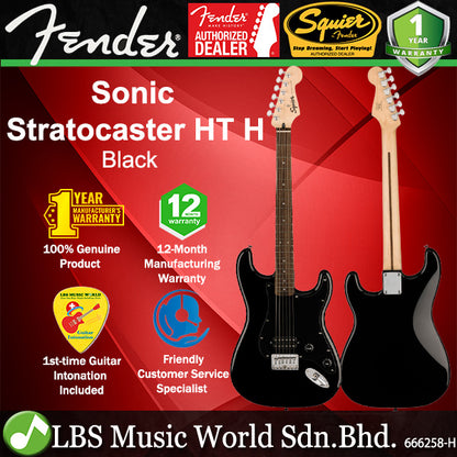 Squier By Fender Sonic Stratocaster HT H Electric Guitar With Ceramic Humbucker Pickup