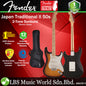 Fender Japan Traditional II 50s Stratocaster Electric Guitar Maple Fretboard With Gig Bag - 2 Tone Sunburst